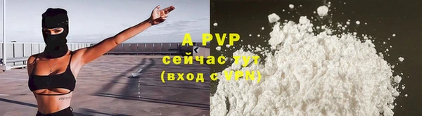 MDMA Premium VHQ Богданович