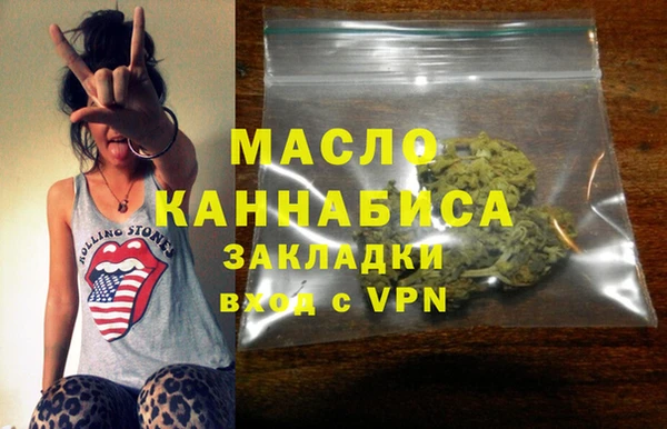 MDMA Premium VHQ Богданович