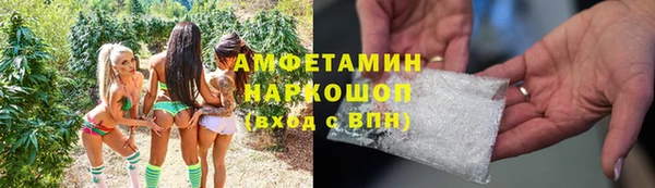 MDMA Premium VHQ Богданович